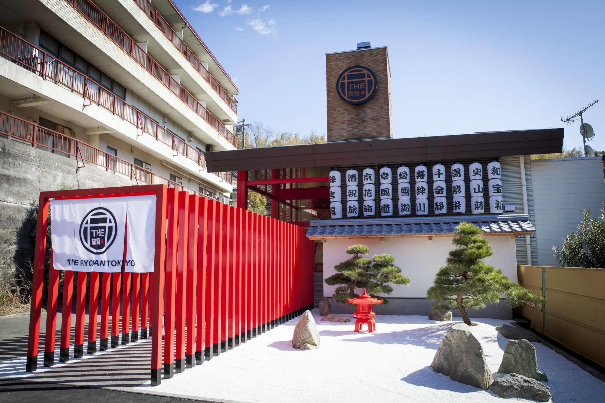 The Ryokan Tokyo Yugawara Exterior photo